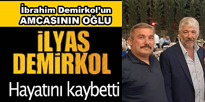 İlyas Demirkol Vefat Etti.